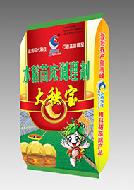 大秧寶