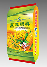 復(fù)混肥料